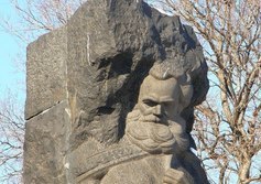Памятник Карлу Марксу