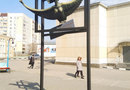 Памятник Халяве в Ульяновске