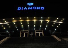 Концертно-развлекательный комплекс «DIAMOND» 