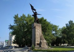 Комсомолу Урала