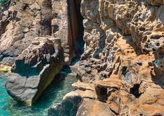 Сырная скала