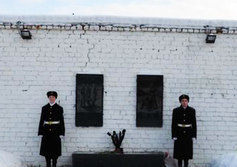 Мемориал воинам, погибшим в Афганистане и Чечне