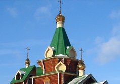 Церковь царевича Алексия в Кашино