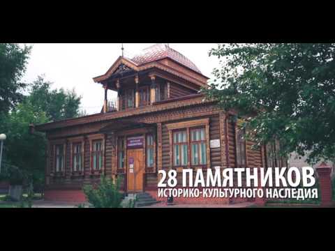 Деревянная сибирская архитектура Ишима в Тюменской области. 
