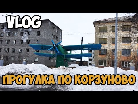 Бюсты Героям СССР и Ю.А.Гагарину в Корзуново Мурманской области