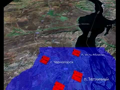 Саяногорск - город строителей Саяно-Шушенской ГЭС и Хакасского алюминиевого завода