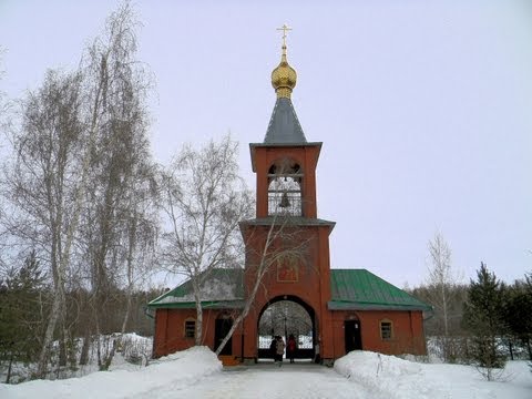 Термальный источник в Ачаирском монастыре под Омском 