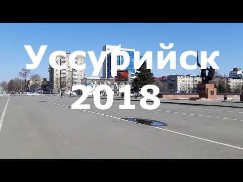 Церковь Покрова пресвятой Богородицы в Уссурийске 