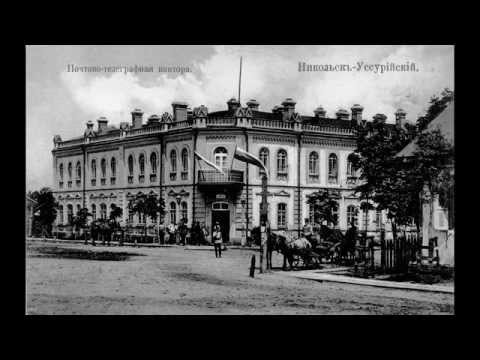 Вокзал и памятник В.И.Ленину в Уссурийске