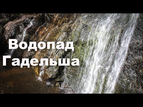 Сибай - город на карте Башкирии