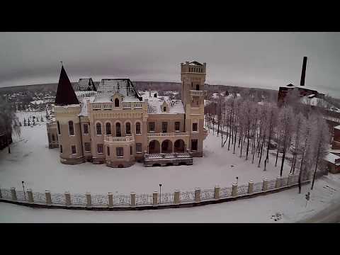 Замок купца Понизовкина в Красном Профинтерне Ярославской губернии