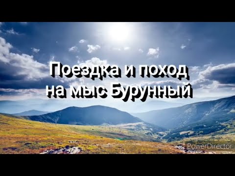 Водопадный каскад, больше шести водопадов подряд вдоль побережья хребта Жданко возле бухты Тихая