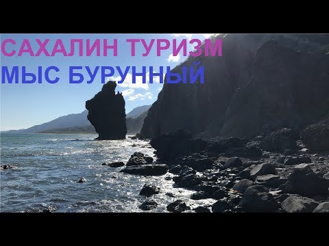 Водопадный каскад, больше шести водопадов подряд вдоль побережья хребта Жданко возле бухты Тихая