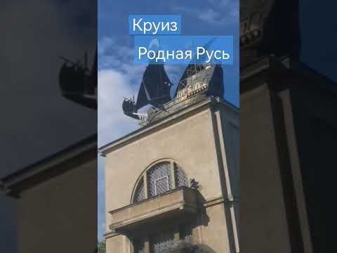 Шлюз № 3 канала им. Москвы (Яхрома)