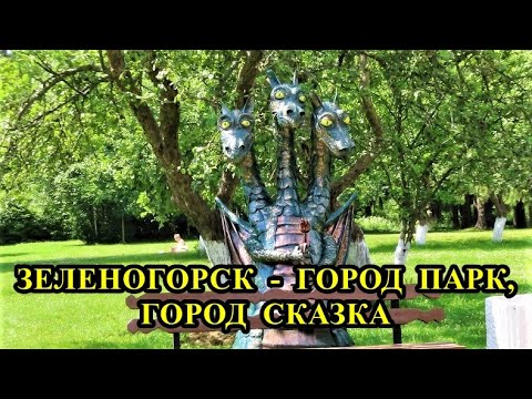 Церковь Покрова Пресвятой Богородицы