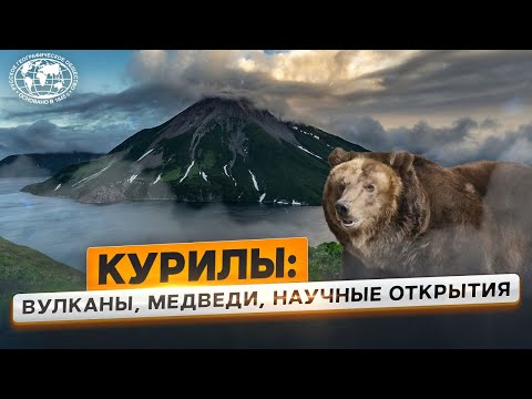 Маяк Керамуи–заки или маяк Весло на юге Кунашира в Сахалинской области