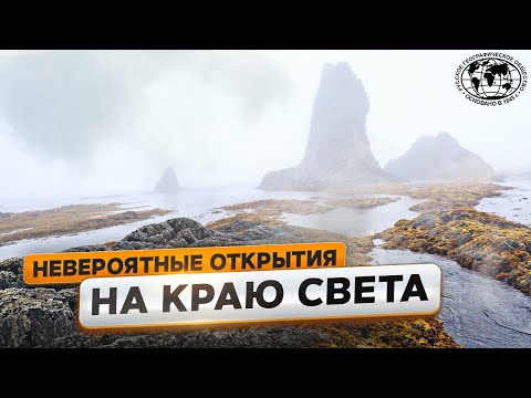 Славная и Славное на Итурупе. Гора, посёлок, озеро, речка, застава, рыбный стан