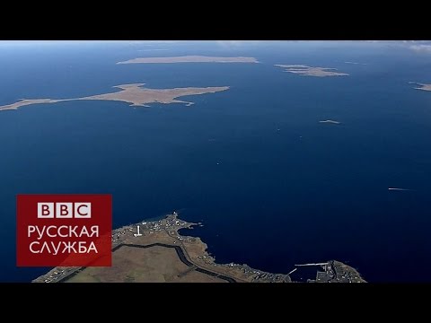 Славная и Славное на Итурупе. Гора, посёлок, озеро, речка, застава, рыбный стан