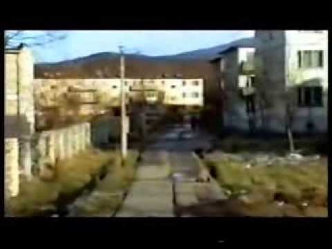 Славная и Славное на Итурупе. Гора, посёлок, озеро, речка, застава, рыбный стан