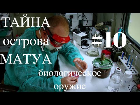Славная и Славное на Итурупе. Гора, посёлок, озеро, речка, застава, рыбный стан