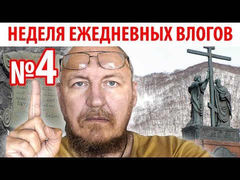 Мемориальный комплекс подвигу В.Беринга в селе Никольское на острове Беринга за открытие Командор