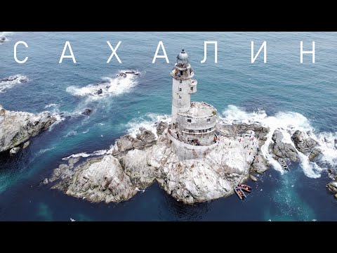 Японская и советская фортификация мыса Крильон на Сахалине