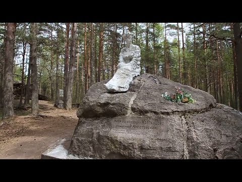 «Могила Любви» – памятник Марии Крестовской