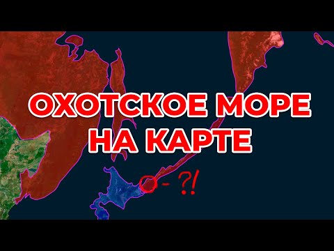 ВОК термальных источников "Жаркие воды" на Итурупе