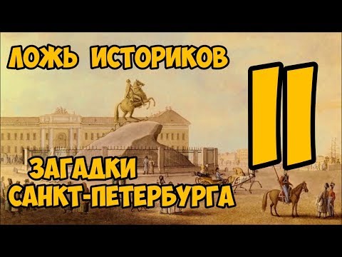 "Звезда моря" и дева Мария в Мерентяхти, возле маяка Стирсудден