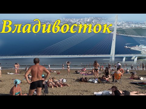 Золотой мост Владивостока