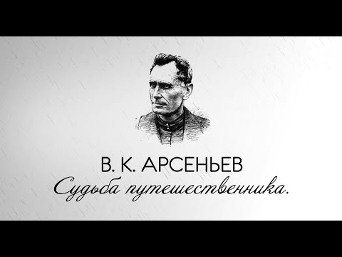 Владивосток. Подземные царские пороховые погреба на острове Русский