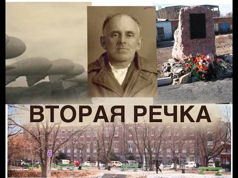 Владивосток. Подземные царские пороховые погреба на острове Русский