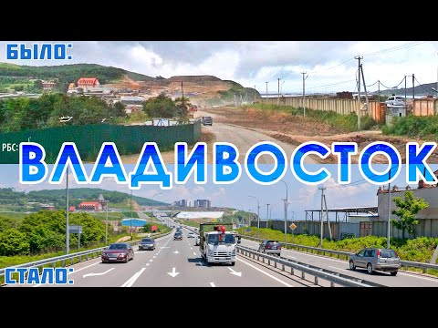 Владивосток. Подземные царские пороховые погреба на острове Русский