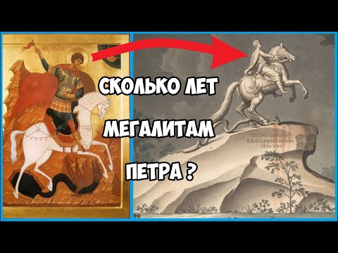 Загадки, сказки и враньё про "Чумной" форт возле Кронштадта