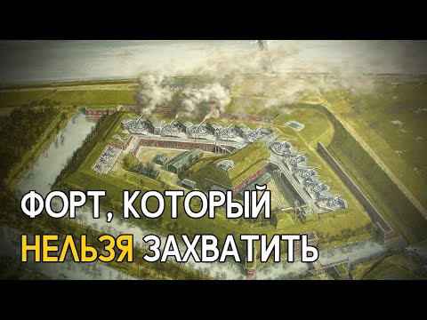 Загадки, сказки и враньё про "Чумной" форт возле Кронштадта