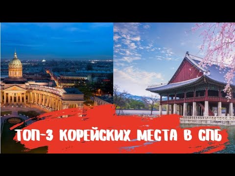 Корейские каменные статуи "Дольхарбан"