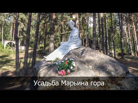 Памятники на месте боев на линии VT