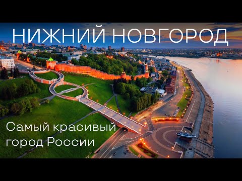 Музей завода "Красное Сормово" в Нижнем Новгороде