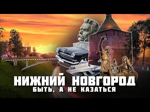 Музей завода "Красное Сормово" в Нижнем Новгороде