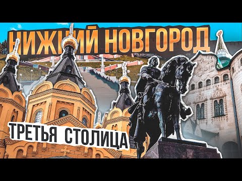 Музей завода "Красное Сормово" в Нижнем Новгороде