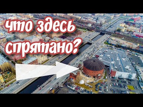 Планетарий в Санкт-Петербурге