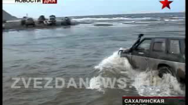 Японская и советская фортификация мыса Крильон на Сахалине