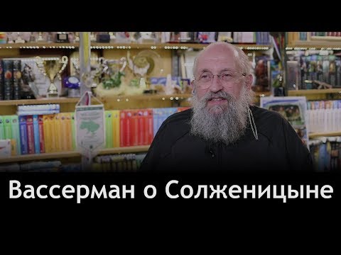 Музей Солженицына и памятник ему (от Церетели) в Кисловодске