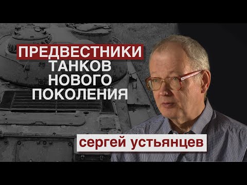 Несколько уникальных музеев станции Верхняя Пышма Свердловской области