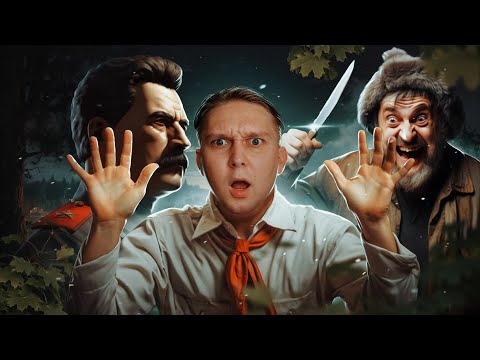 Музей лжи и фальши, ой, ГУЛАГа, от фальсификаторов истории России 