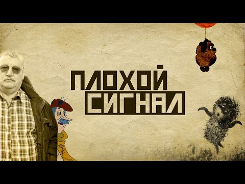 Музей лжи и фальши, ой, ГУЛАГа, от фальсификаторов истории России 
