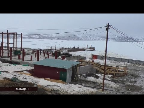 Городской пирс  в Магадане