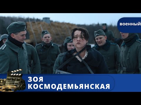 Памятник Зое Космодемянской в Рыбинске