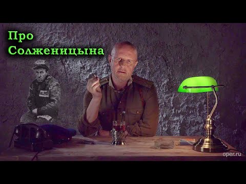 Музей лжи и фальши, ой, ГУЛАГа, от фальсификаторов истории России 