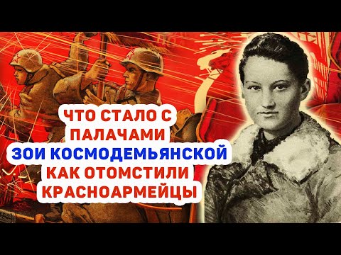 Новый музей Зои Космодемьянской в селе Петрищево Московской области